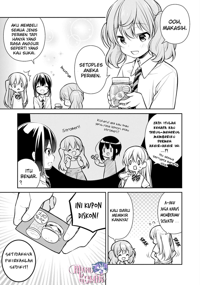 Slow Loop Chapter 08 Gambar 4